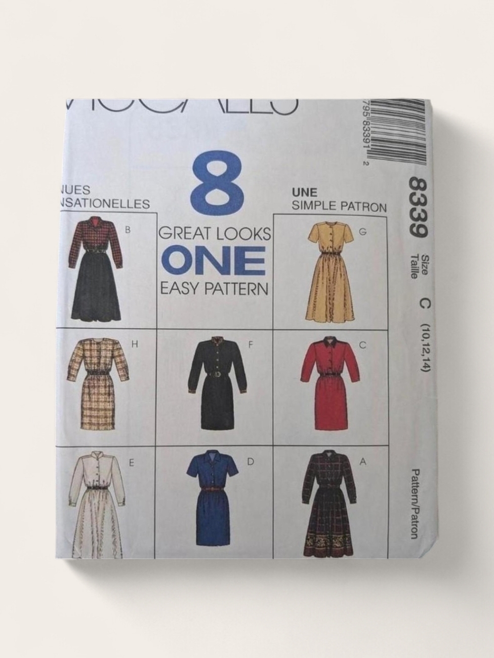 1996 McCalls sewing pattern